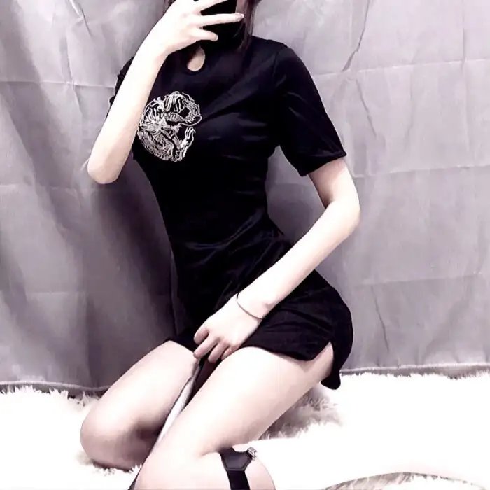 秘岛